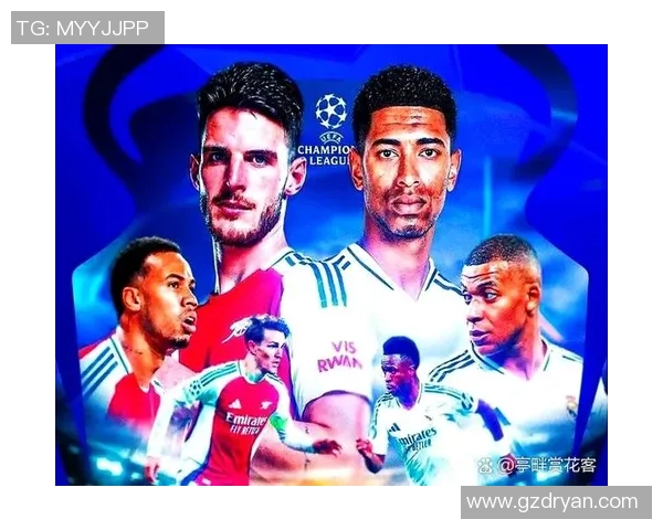 国王杯激战皇马狂胜阿森纳四球绝杀引爆全场热情